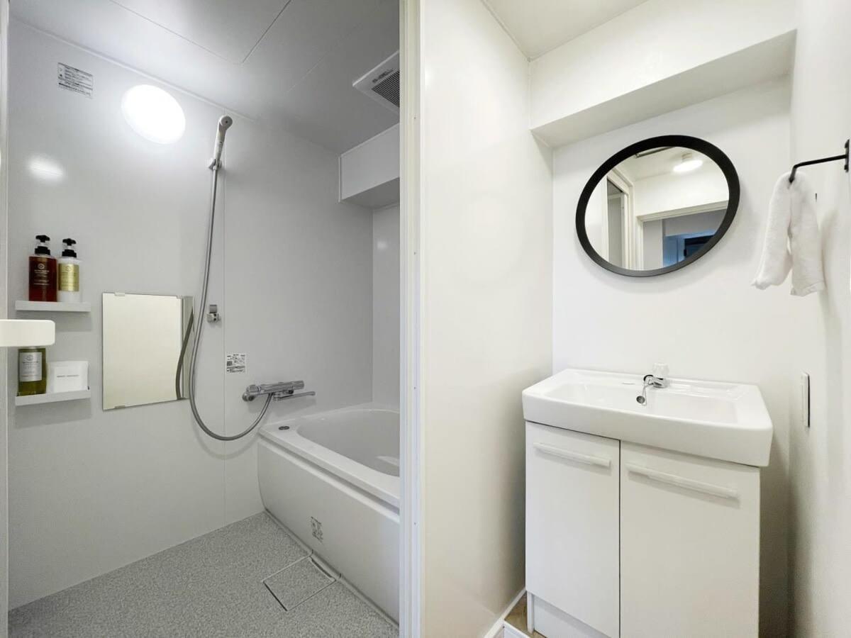 Bhotel Dai3Himawari - Up To 10P 1 Min Peace Park, Wonderful Huge House Hiroshima Exterior photo